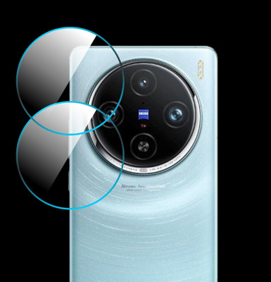 SHAKU Back Camera Lens Glass Protector for Vivo X100 pro(Pack of: 2)