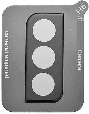 NIMMIKA ENTERPRISES Back Camera Lens Glass Protector for Samsung Galaxy S21 5G(Pack of: 1)