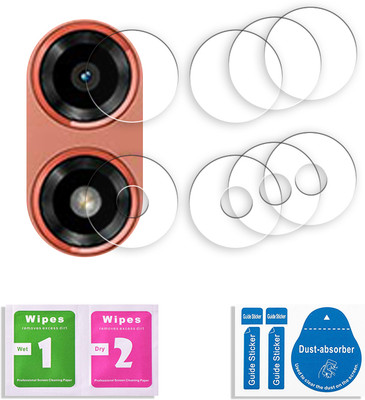 ARBAN Back Camera Lens Glass Protector for CL-Motorola Moto G04s CAMERA LENS PROTECTOR(Pack of: 4)
