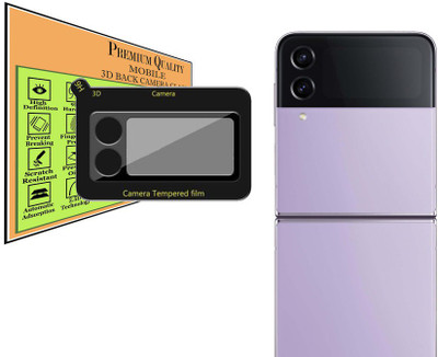 YCHROZE Back Camera Lens Glass Protector for Samsung Galaxy Z Flip 4 5G(Pack of: 1)