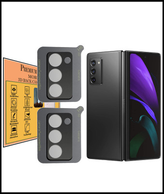HIRDESH Back Camera Lens Glass Protector for Samsung Galaxy Z Fold 2(Pack of: 2)