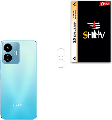 ARBAN Camera Lens Protector for Vivo iQOO Z6 Lite 5G vivo FREE 1 3D EMBOSSED SKIN FOR MOBILE BACK GS074(Pack of 1)