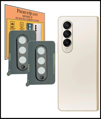 HIRDESH Back Camera Lens Glass Protector for Samsung Galaxy Z Fold 4(Pack of: 2)