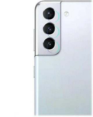 PENVAG Back Camera Lens Glass Protector, Camera Lens Ring Guard Protector for SAMSUNG GALAXY S22 PLUS 5G(Pack of: 1)