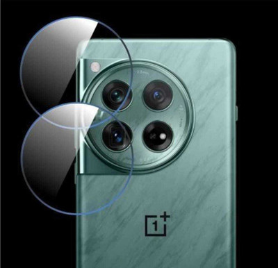 DOWRVIN Back Camera Lens Glass Protector for ONEPLUS 12 5G CAMERA LENS (P-2)(Pack of: 2)