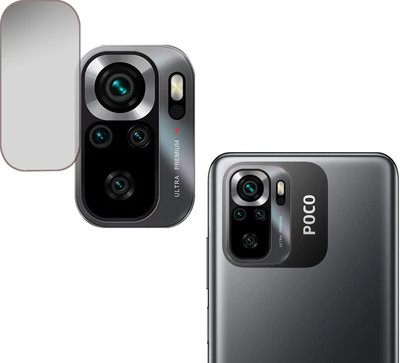 EJZATI Back Camera Lens Glass Protector for POCO M5s(Pack of: 1)