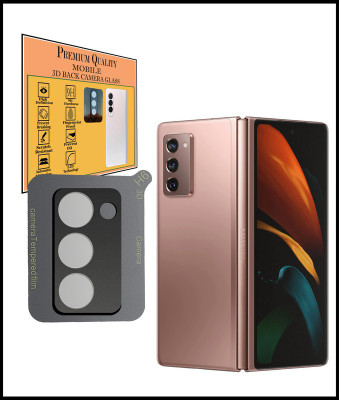 YCHROZE Back Camera Lens Glass Protector for Samsung Galaxy Z Fold 2(Pack of: 1)