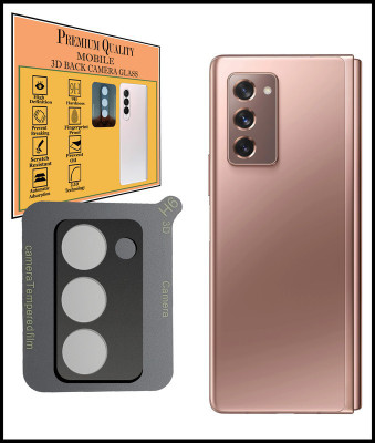 YCHROZE Back Camera Lens Glass Protector for Samsung Galaxy Z Fold 2(Pack of: 1)