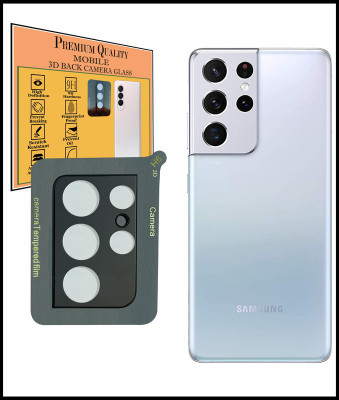 HIRDESH Back Camera Lens Glass Protector for Samsung Galaxy S21 Ultra 5G(Pack of: 1)