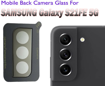 HIDEOUS Back Camera Lens Glass Protector for SAMSUNG Galaxy S21 FE 5G(Pack of: 1)