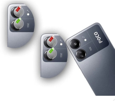 DB Back Camera Lens Glass Protector for POCO C65 CAMERA LENS ( PACK OF 2)(Pack of: 2)