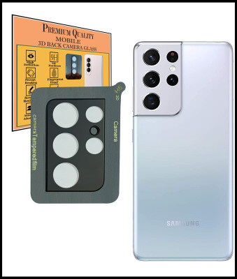 Ychroze Back Camera Lens Glass Protector for Samsung Galaxy S21 Ultra 5G(Pack of: 1)