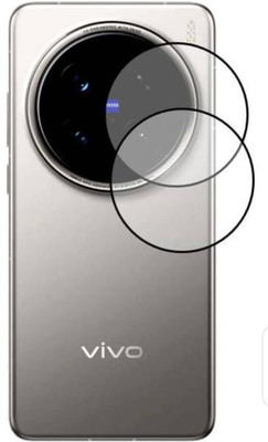 DOWRVIN Back Camera Lens Glass Protector for VIVO X200 5G CAMERA LENS( PACK OF 2)(Pack of: 2)