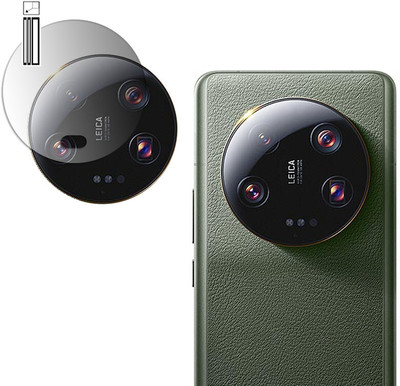 SCREENPROTECTOR Back Camera Lens Glass Protector for Xiaomi 13 Ultra CAMERA(Pack of: 1)