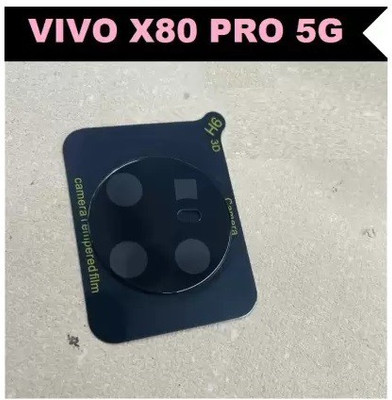 DSCASE Back Camera Lens Glass Protector for vivo X80 PRO 5G, vivo X80 PRO(Pack of: 1)