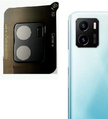 welldesign Back Camera Lens Glass Protector for vivo Y15s, vivo Y15 s(Pack of: 1)
