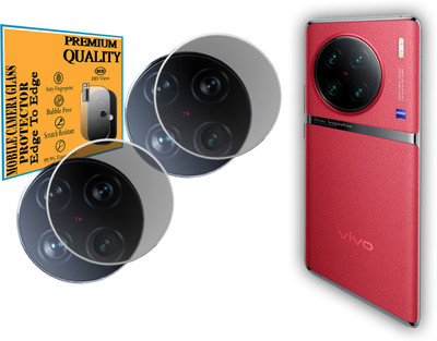 DAFFIN Back Camera Lens Glass Protector for vivo x90 pro plus(Pack of: 2)