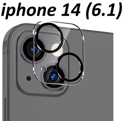 GDBUY Back Camera Lens Glass Protector for APPLE iPhone 14(Pack of: 1)