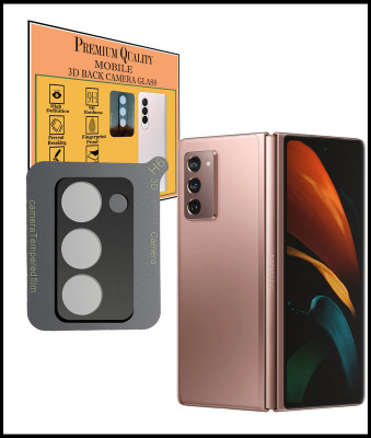 HIRDESH Back Camera Lens Glass Protector for Samsung Galaxy Z Fold 2(Pack of: 1)
