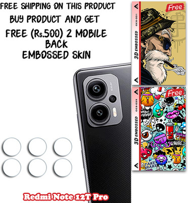 ARBAN Camera Lens Protector for Redmi Note 12T Pro WITH FREE 500 RUPEES 2 3D EMBOSSED SKIN FOR MOBILE BACK CS001(Pack of 3)