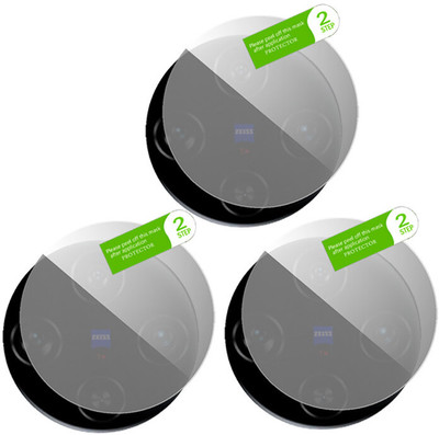 DAFFIN Back Camera Lens Glass Protector for Vivo X100(Pack of: 3)