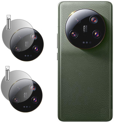 SCREENPROTECTOR Back Camera Lens Glass Protector for Xiaomi 13 Ultra MOBILE(Pack of: 2)