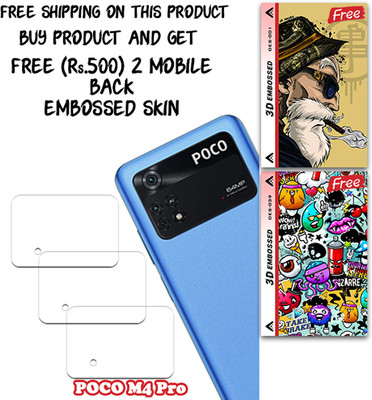SOMTONE Camera Lens Protector for POCO M4 Pro WITH FREE 500 RUPEES 2 3D EMBOSSED SKIN FOR MOBILE BACK CS001(Pack of 3)