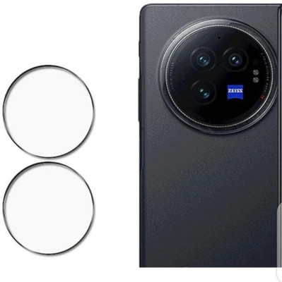 DB Back Camera Lens Glass Protector for VIVO X FOLD 3 PRO CAMERA LENS ( PACK OF 2)(Pack of: 2)