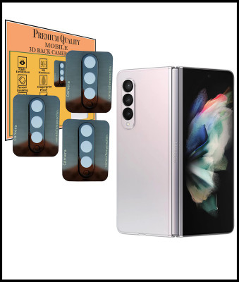 Ychroze Back Camera Lens Glass Protector for Samsung Galaxy Z Fold 3(Pack of: 3)