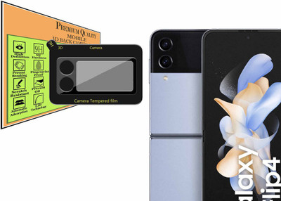 YCHROZE Back Camera Lens Glass Protector for Samsung Galaxy Z Flip 4 5G(Pack of: 1)