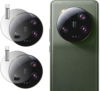 SCREENPROTECTOR Back Camera Lens Glass Protector for Xiaomi 13 Ultra MOBILE(Pack of: 2)