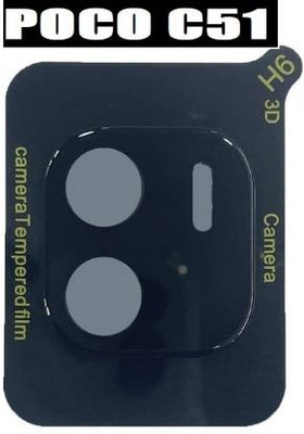 BRENZZ Back Camera Lens Glass Protector for POCO C51(Pack of: 1)