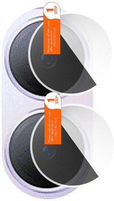 HIDEOUS Back Camera Lens Glass Protector for vivo Y27 5G(Pack of: 1)