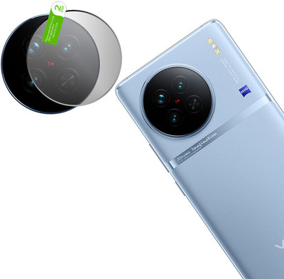 HIDEOUS Back Camera Lens Glass Protector for Vivo X90 5G(Pack of: 1)