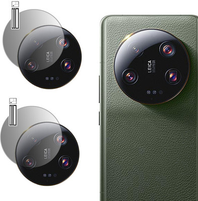 SCREENPROTECTOR Back Camera Lens Glass Protector for Xiaomi 13 Ultra CAMERA(Pack of: 2)