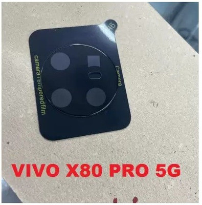 BRENZZ Back Camera Lens Glass Protector for VIVO X80 PRO 5G, VIVO X80 PRO(Pack of: 1)