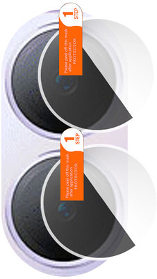 DAFFIN Back Camera Lens Glass Protector for vivo Y27 5G(Pack of: 1)