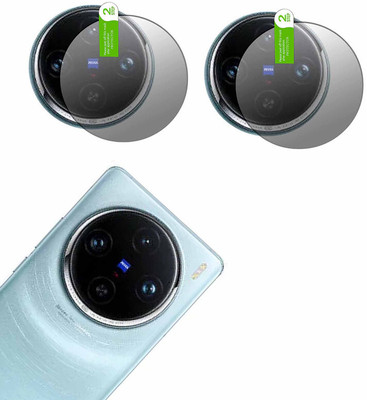 DAFFIN Back Camera Lens Glass Protector for vivo X100 Pro 5G(Pack of: 2)