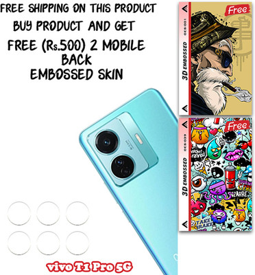 ARBAN Camera Lens Protector for vivo T1 Pro 5G WITH FREE 500 RUPEES 2 3D EMBOSSED SKIN FOR MOBILE BACK CS001(Pack of 3)