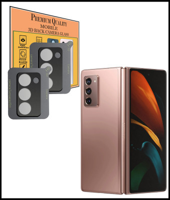 HIRDESH Back Camera Lens Glass Protector for Samsung Galaxy Z Fold 2(Pack of: 2)