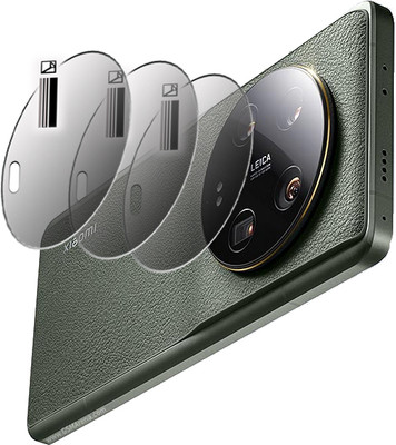 DAFFIN Back Camera Lens Glass Protector for Xiaomi 13 Ultra 5G(Pack of: 3)