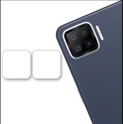 LIGHTWINGS Back Camera Lens Glass Protector for Back Camera Lens Glass Protector for OPPO F17 (Pack of 2)(Pack of: 2)
