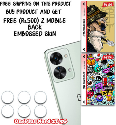 SOMTONE Camera Lens Protector for OnePlus Nord 2T 5G WITH FREE 500 RUPEES 2 3D EMBOSSED SKIN FOR MOBILE BACK CS001(Pack of 3)
