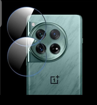 DB Back Camera Lens Glass Protector for ONEPLUS 12 5G CAMERA LENS (PACK OF 2)(Pack of: 2)