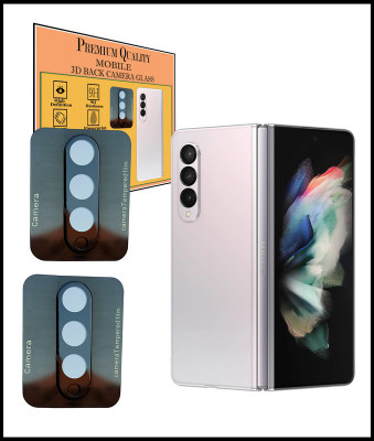 HIRDESH Back Camera Lens Glass Protector for Samsung Galaxy Z Fold 3(Pack of: 2)