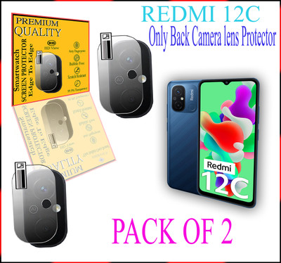 DAFFIN Back Camera Lens Glass Protector for Redmi 12C(Pack of: 2)