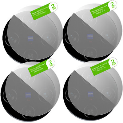 HIDEOUS Back Camera Lens Glass Protector for Vivo X100(Pack of: 4)