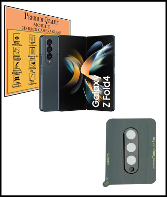 HIRDESH Back Camera Lens Glass Protector for Samsung Galaxy Z Fold 4(Pack of: 1)