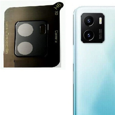 welldesign Back Camera Lens Glass Protector for vivo Y15s, vivo Y15 s(Pack of: 1)