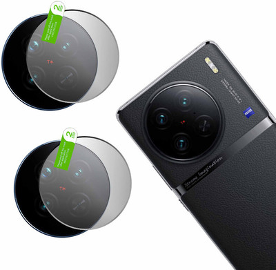 DAFFIN Back Camera Lens Glass Protector for Vivo X90 5G(Pack of: 2)